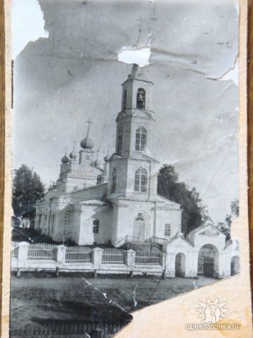 Leova Church