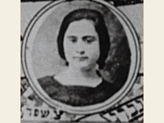Zilja Schaffer (1922)