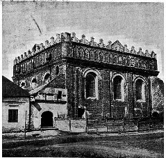 Fortress Synagogue of
Brest Litovsk