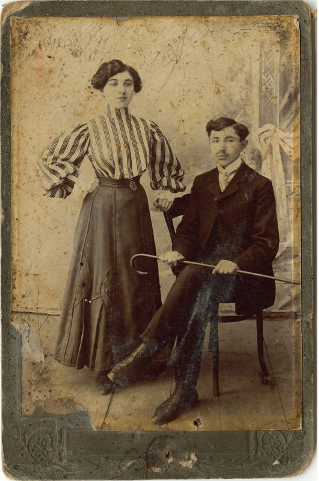 siblings Rachel Beder and Shmuel Shaya Beder 1908