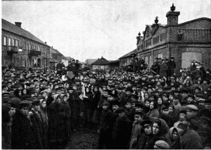 Streets of Lyakhovichi filled for Jewish funeral