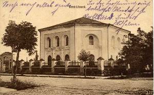 The Groyser Bais Midrash in Brest-Litovsk, six-sided synagogue