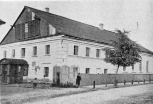 Groyser Bais Midrash dated
to the mid Eighteenth Century