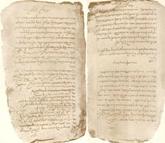 Page from pinkas
of Vaad Arba Aratzot, COuncil of Four Lands