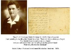 Dendzak of Lyakhovichi 1925