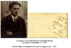 Bobin of Lyakhovichi 1926