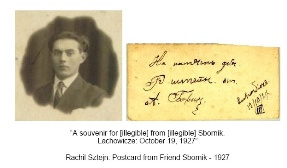 Sbornik of Lyakhovichi 1927
