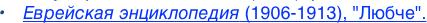 shapeimage_2_link_17