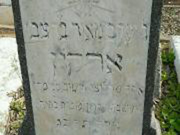 Yaakov Meir Arkin