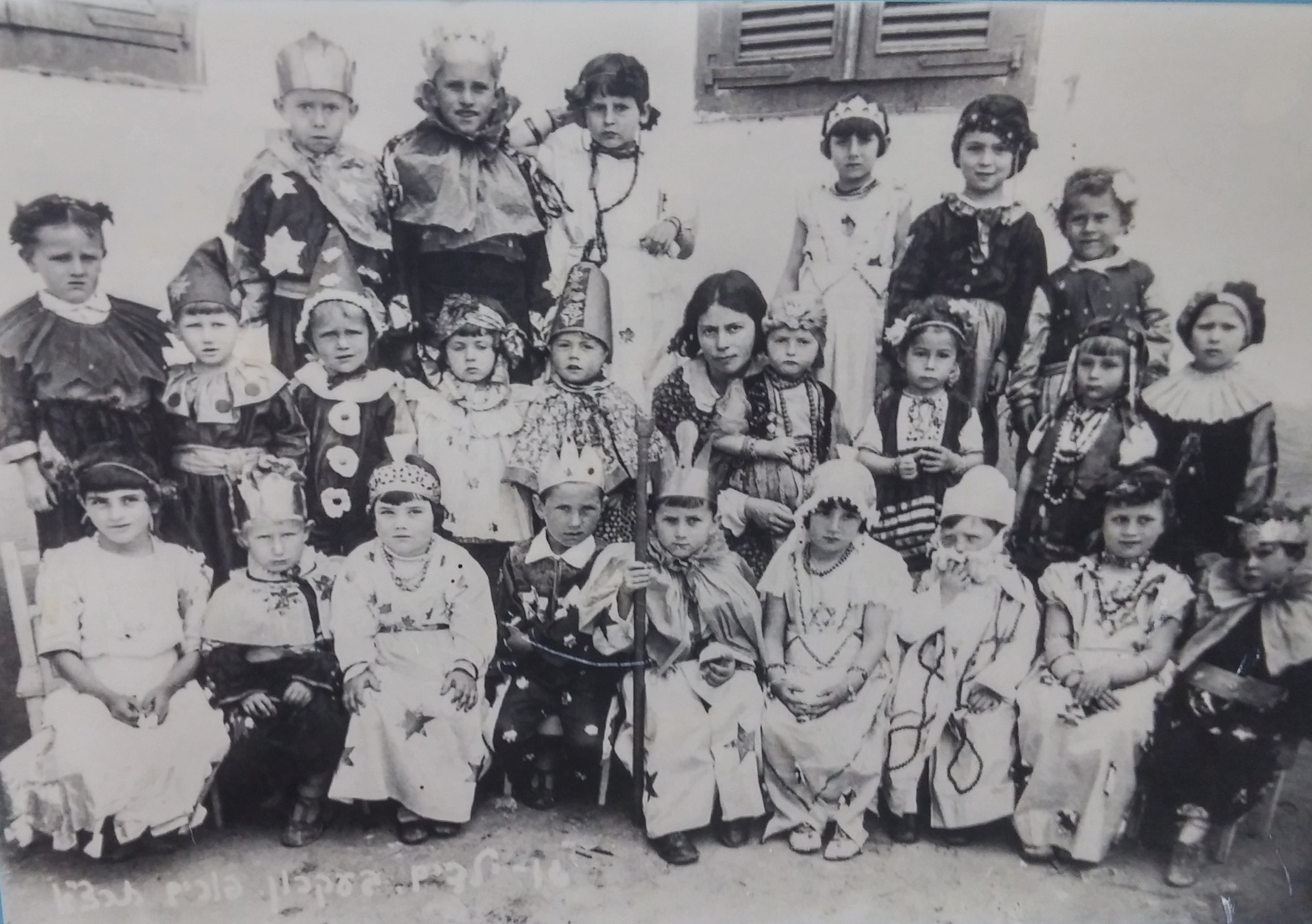 Kindergarten 1931