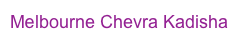 Melbourne Chevra Kadisha
