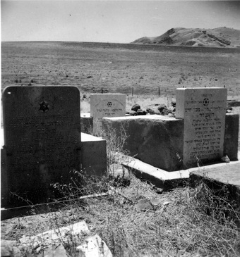 Menahemia Cemetery