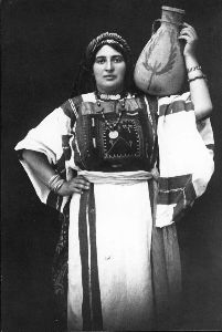 Zfira Bertan, 1920