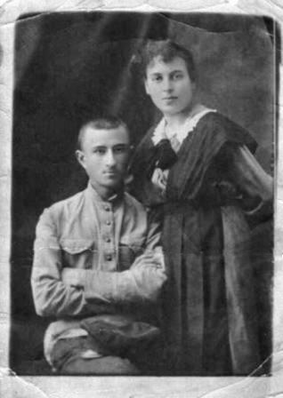 Simcha (Sidney) Geselowitz and Guta (Gertrude) Weinberg – circa 1920