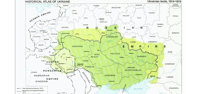 Historical Atlas of Ukraine 1914-1919