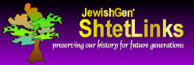 JewishGen KehilaLinks logo