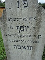 Mukacheve-Cemetery-stone-050