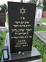 Mukacheve-Cemetery-stone-223