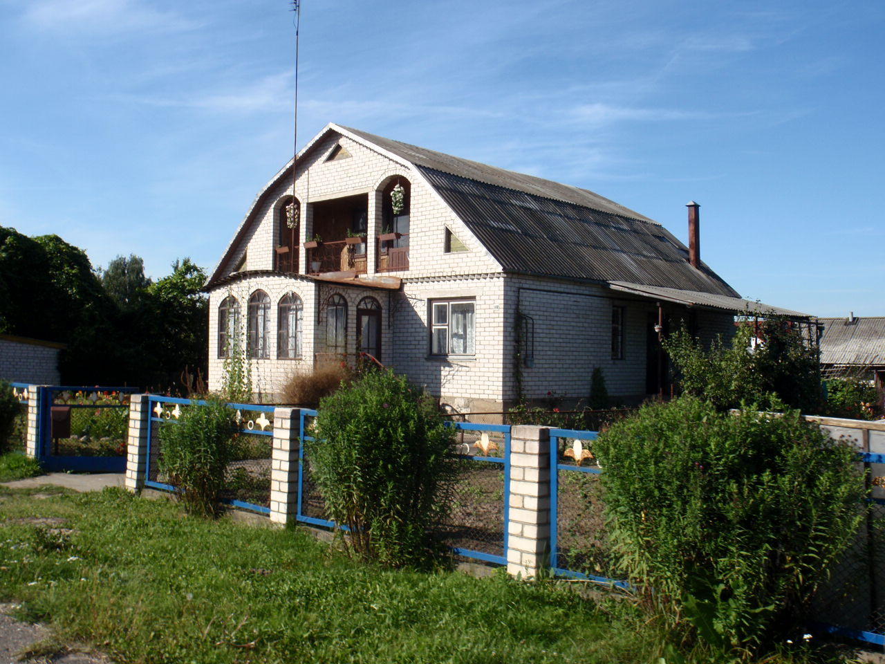 My Home at 102 Leninskaya (new name after war)