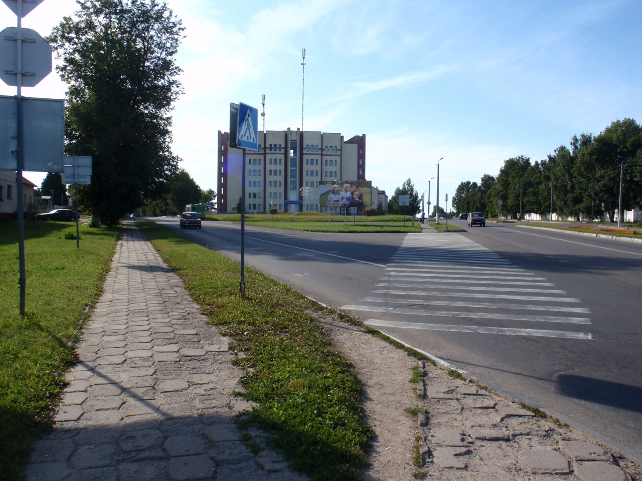 Street where we lived-Leninskaya today