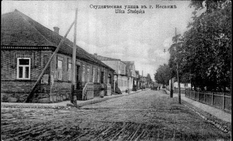 Street
              Scene in Nesvizh, Minsk Gubernyia, Belarus