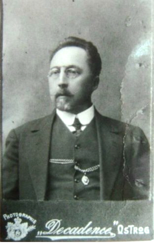 Mykhailo Nechyporyk's grandfather