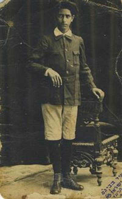 Ezra Gamili, 1914