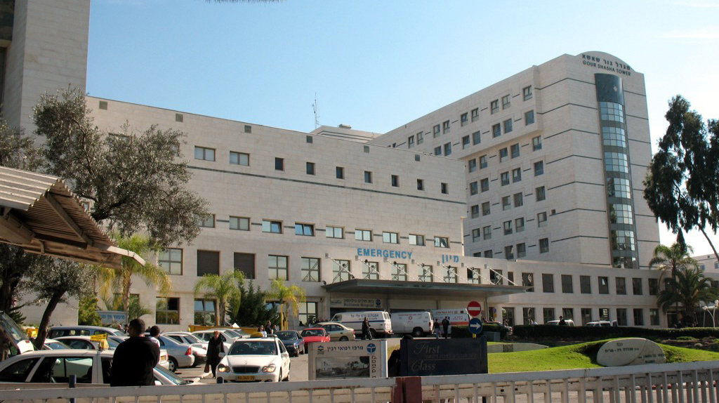 Beilinson Hospital