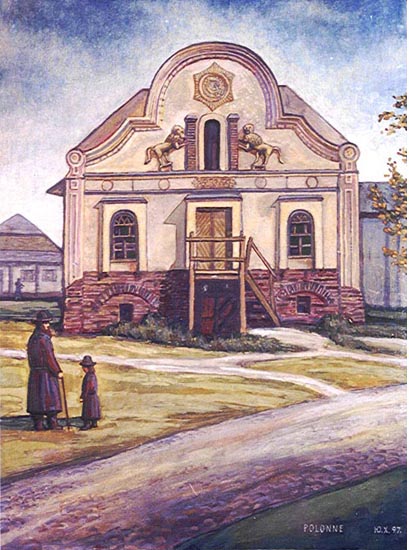 Polonnoye
                Synagogue