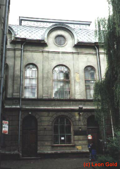 Former Sheinbach synagogue