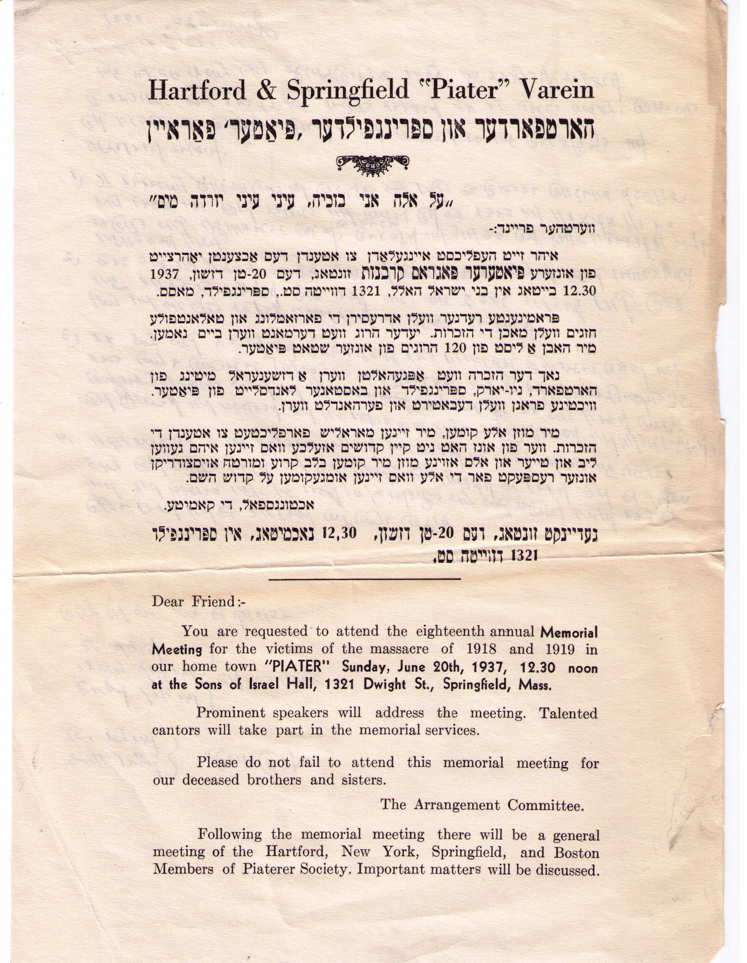 1937 meeting flyer