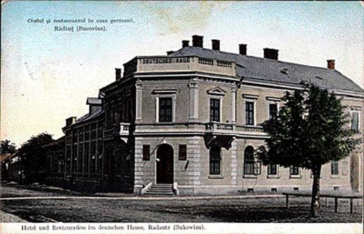 Postcard: hotel and restaurant in the German House (Deutsches Haus), Radautz