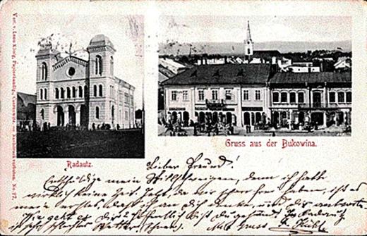 Handwritten postcard showing the Temple and a street of town houses