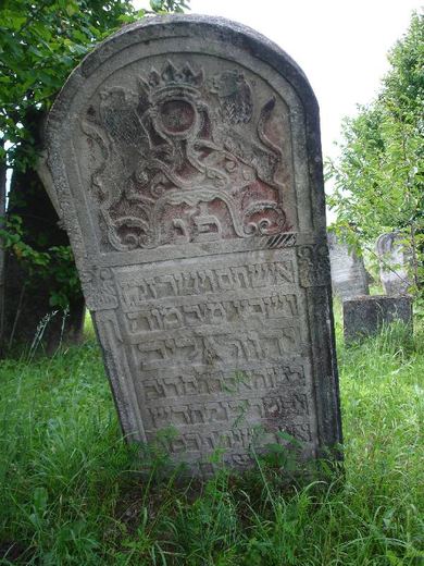 A headstone with carved decoration, Arbore