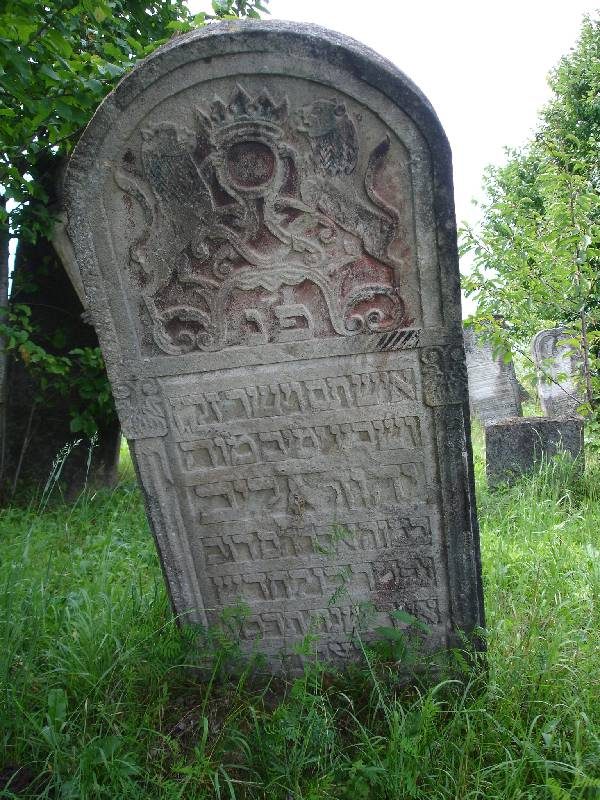 A headstone with carved decoration, Arbore
