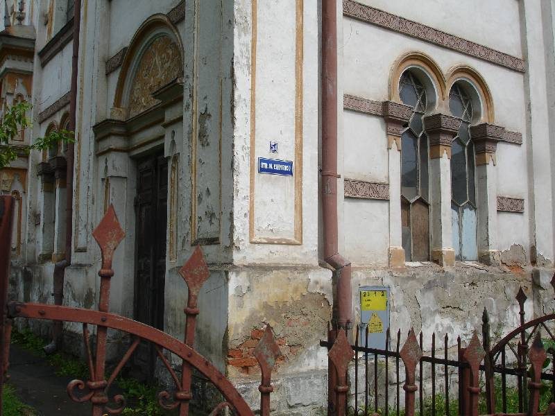Entrance of the Vatra Dornei synagogue