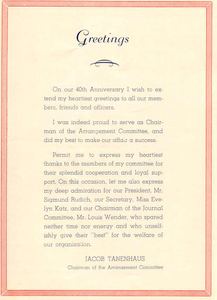 1947 journal – page 1