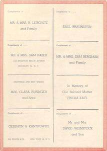 1947 journal – page 20