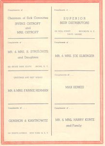 1947 journal – page 21