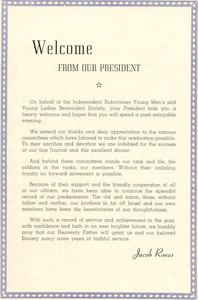 1951 journal – page 1