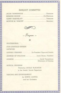 1951 journal – page 4