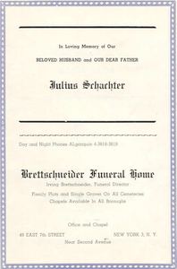 1951 journal – page 17