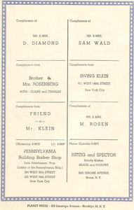 1951 journal – page 22
