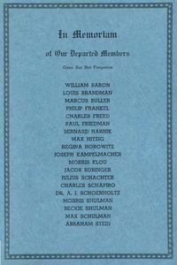 1951 journal – inside back cover