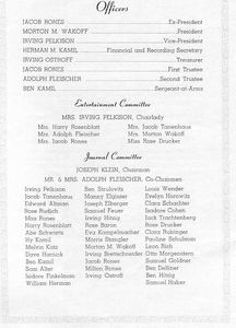 1956 journal – page 2