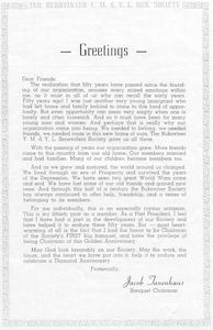 1956 journal – page 3