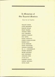 1956 journal – inside back cover