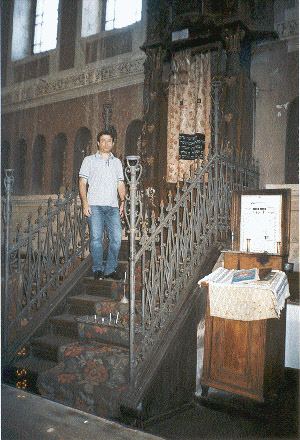 Marc Golberger, Aron Kodesh, Siret Temple.
