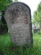 A headstone with carved decoration, Arbore