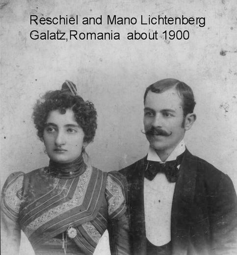 Reschiel and Mano Lichtenberg, Galatz, Romania, about 1900